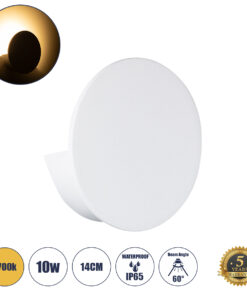 GloboStar® GloboStar® REDONDO 60572 Φωτιστικό Τοίχου - Απλίκα Αρχιτεκτονικού Φωτισμού Εσωτερικού/Εξωτερικού Χώρου Up or Down LED 10W 1000lm 60° AC220-240V Αδιάβροχο IP65 - Σώμα Αλουμινίου & Tempered Glass - Μ14 x Π14 x Υ5cm - Θερμό Λευκό 2700K - Λευκό - Bridgelux Chip - 5 Years Warranty