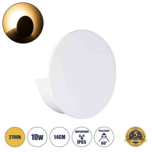 GloboStar® GloboStar® REDONDO 60572 Φωτιστικό Τοίχου - Απλίκα Αρχιτεκτονικού Φωτισμού Εσωτερικού/Εξωτερικού Χώρου Up or Down LED 10W 1000lm 60° AC220-240V Αδιάβροχο IP65 - Σώμα Αλουμινίου & Tempered Glass - Μ14 x Π14 x Υ5cm - Θερμό Λευκό 2700K - Λευκό - Bridgelux Chip - 5 Years Warranty
