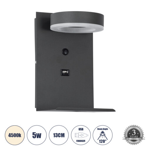 GloboStar® GloboStar® CROWN 61372 Μοντέρνο Φωτιστικό Τοίχου - Απλίκα Ξενοδοχείου Bed Side LED 5W 550lm 120° AC 220-240V - Reading Light - Φορτιστής USB 3A - Μ15 x Π15 x Υ23cm - Φυσικό Λευκό 4500K - Γκρι Ανθρακί