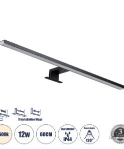 GloboStar® GloboStar® NINA 60420 Μοντέρνο Φωτιστικό Τοίχου - Απλίκα Καθρέπτη Μπάνιου - Πίνακα LED 12W 1400lm 120° AC 220-240V IP44 Μ60 x Π10.5 x Υ4cm - Φυσικό Λευκό 4500K - Μαύρο - 3 Χρόνια Εγγύηση