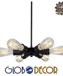 GloboStar® GloboStar® CONFOR 01036 Μοντέρνο Φωτιστικό Οροφης Ανάρτηση Πολύφωτο 6 x E27 IP20 Μαύρο Μέταλλο - Μ24 x Π24 x Υ8cm