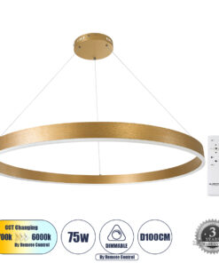 GloboStar® GLOBOSTAR® VENOM 61184 Μοντέρνο Κρεμαστό Φωτιστικό Οροφής LED 75W 8818lm 120° AC 220-240V IP20 Ρυθμιζόμενο Λευκό CCT με Χειριστήριο από 2700K έως 6000K Dimmable - Lumileds SMD Chip - Χρυσό Βούρτσας - Μ100 x Π100 x Υ6.5cm - 3 Χρόνια Εγγύηση