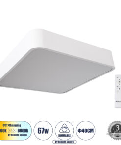 GloboStar® GloboStar® KAMALA 61207-S Πλαφονιέρα Οροφής LED CCT 67W 7370lm 120° AC 220-240V - Εναλλαγή Φωτισμού μέσω Τηλεχειριστηρίου All In One Ψυχρό 6000k+Φυσικό 4500k+Θερμό 2700k Dimmable Μ40 x Π40 x Υ8cm - Λευκό - 3 Years Warranty