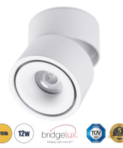 GloboStar® GloboStar® OMEGA-S 60299 Επιφανειακό LED Spot Downlight Φ10cm 12W 1500lm 36° AC 220-240V IP20 Φ10 x Υ10.5cm - Στρόγγυλο - Λευκό - Θερμό Λευκό 2700K - Bridgelux COB - 5 Years Warranty