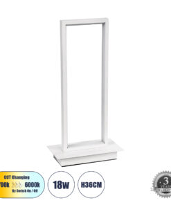 GloboStar® GloboStar® CORNELIE 60461 Επιτραπέζιο Φωτιστικό LED CCT 18W 1980lm 200° AC 220-240V - Εναλλαγή Φωτισμού μέσω Διακόπτη On/Off All In One Ψυχρό 6000k+Φυσικό 4500k+Θερμό 2700k Μ18 x Π10 x Υ36cm - Λευκό - 3 Χρόνια Εγγύηση