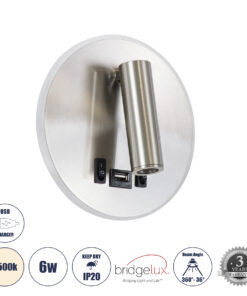 GloboStar® GloboStar® LADY-R 60941 Μοντέρνο Φωτιστικό Τοίχου - Απλίκα Ξενοδοχείου Bed Side LED 6W 600lm 36° & 360° AC 220-240V - Reading Light & Κρυφός Φωτισμός - Φορτιστής USB 3A - Φ15 x Υ7cm - Φυσικό Λευκό 4500K - Νίκελ Βούρτσας - 3 Χρόνια Εγγύηση