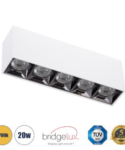 GloboStar® GloboStar® LUMINAR SUPERIOR 60331 Επιφανειακό LED Spot Downlight TrimLess 20W 2700lm 36° AC 220-240V IP20 Μ19.5 x Π4.2 x Υ6.6cm - Λευκό με Κάτοπτρο Χρωμίου - Θερμό Λευκό 2700K - Bridgelux High Lumen Chip Gen2 - TÜV Certified Driver - 5 Years Warranty