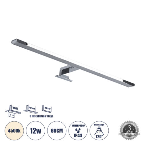 GloboStar® GloboStar® NINA 60422 Μοντέρνο Φωτιστικό Τοίχου - Απλίκα Καθρέπτη Μπάνιου - Πίνακα LED 12W 1400lm 120° AC 220-240V IP44 Μ60 x Π10.5 x Υ4cm - Φυσικό Λευκό 4500K - Χρώμιο Νίκελ- 3 Χρόνια Εγγύηση
