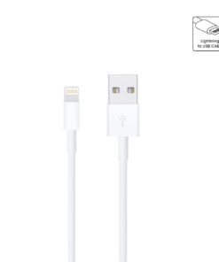 GloboStar® GloboStar® 86091 Καλώδιο Φόρτισης Fast Charging Data iPhone 2M από Regular USB 2.0 σε 8 Pin Lightning Λευκό
