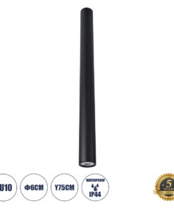 GloboStar® GloboStar® DUCT 61621 Επιφανειακό Στρόγγυλο Φωτιστικό Σποτ Αλουμινίου με Ντουί GU10 VDE Certified AC 220-240V IP44 Φ6 x Υ75cm - Μαύρο - 5 Years Warranty