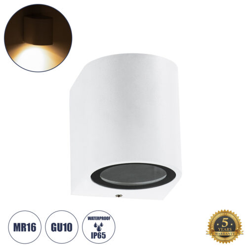 GloboStar® GloboStar® MURANO 60605 Φωτιστικό Τοίχου - Απλίκα Αρχιτεκτονικού Φωτισμού Εξωτερικού Χώρου Up or Down Αλουμινίου με Ντουί 1 x GU10 AC 220-240V Αδιάβροχο IP65 Μ8 x Π8 x Υ7cm - Λευκό - 5 Years Warranty