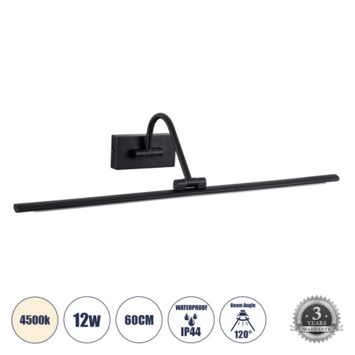 GloboStar® GLOBOSTAR® MIRA 60432 Μοντέρνο Φωτιστικό Τοίχου - Απλίκα Καθρέπτη Μπάνιου LED 12W 1400lm 120° AC 220-240V IP20 Φυσικό Λευκό 4500K - Bridgelux SMD Chip - Μαύρο Ματ - Μ60 x Π20 x Υ13cm - 3 Χρόνια Εγγύηση