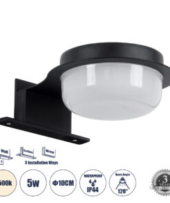 GloboStar® GloboStar® KIARA 60400 Μοντέρνο Φωτιστικό Τοίχου - Απλίκα Καθρέπτη Μπάνιου με 3 Τρόπους Τοποθέτησης LED 5W 560lm 120° AC 220-240V IP44 Μ10 x Π13 x Υ3cm - Φυσικό Λευκό 4500K - Μαύρο - 3 Χρόνια Εγγύηση