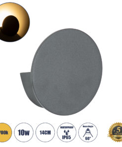 GloboStar® GloboStar® REDONDO 60573 Φωτιστικό Τοίχου - Απλίκα Αρχιτεκτονικού Φωτισμού Εσωτερικού/Εξωτερικού Χώρου Up or Down LED 10W 1000lm 60° AC220-240V Αδιάβροχο IP65 - Σώμα Αλουμινίου & Tempered Glass - Μ14 x Π14 x Υ4.5cm - Θερμό Λευκό 2700K - Γκρι Ανθρακί - Bridgelux Chip - 5 Years Warranty