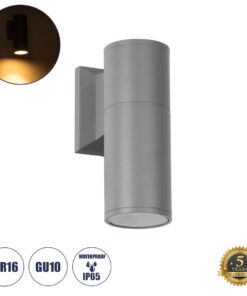 GloboStar® GloboStar® WALLY 77874 Φωτιστικό Τοίχου - Απλίκα Αρχιτεκτονικού Φωτισμού Εσωτερικού/Εξωτερικού Χώρου Up or Down Μονόφωτο 1 x GU10 AC220-240V Αδιάβροχο IP65 - Σώμα Αλουμινίου & Tempered Glass - Μ6.4 x Π11 x Υ17cm - Γκρί- 5 Years Warranty