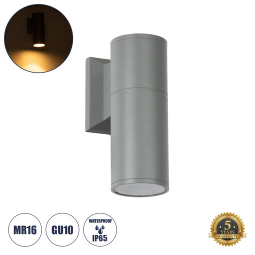 GloboStar® GloboStar® WALLY 77874 Φωτιστικό Τοίχου - Απλίκα Αρχιτεκτονικού Φωτισμού Εσωτερικού/Εξωτερικού Χώρου Up or Down Μονόφωτο 1 x GU10 AC220-240V Αδιάβροχο IP65 - Σώμα Αλουμινίου & Tempered Glass - Μ6.4 x Π11 x Υ17cm - Γκρί- 5 Years Warranty
