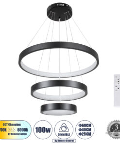 GloboStar® GLOBOSTAR® NEMESIS TRIO 61167 Μοντέρνο Κρεμαστό Φωτιστικό Οροφής LED 100W 12123lm 360° AC 220-240V IP20 Ρυθμιζόμενο Λευκό CCT με Χειριστήριο από 2700K έως 6000K Dimmable - Lumileds SMD Chip - Μαύρο Ματ - Μ60 x Π60 x Υ60cm - 3 Χρόνια Εγγύηση