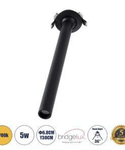 GloboStar® GloboStar® DALE 60373 Χωνευτό LED Κινούμενο Spot Downlight TrimLess Φ6.4cm 5W 500lm 36° AC 220-240V IP20 Φ6.4cm x Υ30cm - Στρόγγυλο - Μαύρο - Θερμό Λευκό 2700K - Bridgelux COB - TÜV Certified Driver - 5 Years Warranty