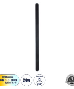 GloboStar® GloboStar® HOUSTON 61349 Φωτιστικό Τοίχου - Απλίκα Design LED CCT 24W 2880lm 360° AC 220-240V - Εναλλαγή Φωτισμού μέσω Διακόπτη On/Off All In One Ψυχρό 6000k+Φυσικό 4500k+Θερμό 2700k Μ6 x Π3 x Υ100cm - Μαύρο - 3 Years Warranty