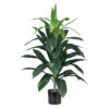 GloboStar® GloboStar® Artificial Garden DRACAENA SILK 20042 - Τεχνητό Διακοσμητικό Φυτό Δράκαινα Υ90cm
