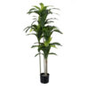 GloboStar® GloboStar® Artificial Garden DRACAENA SILK 20043 - Τεχνητό Διακοσμητικό Φυτό Δράκαινα Υ130cm