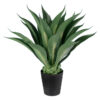 GloboStar® GloboStar® Artificial Garden SISAL AGAVE 20077 Τεχνητό Διακοσμητικό Φυτό Αγαύη Υ90cm