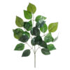 GloboStar® Artificial Garden APPLE BRANCH 20232 Τεχνητό Διακοσμητικό Κλαδί Μηλιάς Π55 x Υ60cm 2 GloboStar® GloboStar® Artificial Garden APPLE BRANCH 20232 Τεχνητό Διακοσμητικό Κλαδί Μηλιάς Π55 x Υ60cm