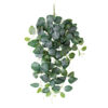 GloboStar® GloboStar® Artificial Garden NERVE HANGING BRANCH 20250 Τεχνητό Διακοσμητικό Κρεμαστό Φυτό Φιτόνια Άμπελος Υ65cm