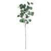 GloboStar® GloboStar® Artificial Garden EUCALYPTUS BRANCH 20258 Τεχνητό Διακοσμητικό Κλαδί Ευκάλυπτου Π27 x Υ93cm
