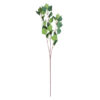 GloboStar® GloboStar® Artificial Garden APPLE BRANCH 20261 Τεχνητό Διακοσμητικό Κλαδί Μηλιάς Π25 x Υ80cm