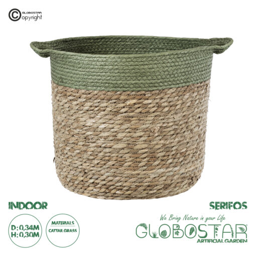 GloboStar® GloboStar® Artificial Garden SERIFOS 20328 Διακοσμητικό Πλεκτό Καλάθι - Κασπώ Γλάστρα - Flower Pot Μπεζ με Κυπαρισσί Φ32cm x Υ28cm
