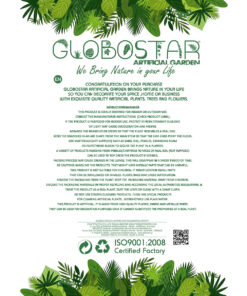 GloboStar® Artificial Garden SKIATHOS 20347 Διακοσμητικό Ψάθινο Καλάθι - Κασπώ Γλάστρα - Flower Pot Καφέ Φ30cm x Υ30cm 16 20347 9