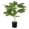 GloboStar® GloboStar® Artificial Garden FIG TREE 20380 Τεχνητό Διακοσμητικό Φυτό Συκιά Υ50cm
