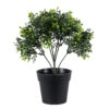 GloboStar® GloboStar® Artificial Garden BUXUS 20387 Τεχνητό Διακοσμητικό Φυτό Πυξός Υ30cm
