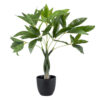GloboStar® GloboStar® Artificial Garden PACHIRA GLABRA 20428 Τεχνητό Διακοσμητικό Φυτό Παχίρα της Τύχης Υ50cm