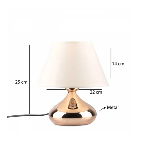 GloboStar® GloboStar® KORG 204-0184 Μοντέρνο Επιτραπέζιο Φωτιστικό Πορτατίφ Μονόφωτο 1 x E27 AC 220-240V IP20 Μπεζ & Χάλκινο - Μ17 x Π17 x Υ23cm