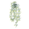 GloboStar® Artificial Garden HANGING DATURA 20864 Τεχνητό Κρεμαστό Διακοσμητικό Φυτό Δατούρα Φ24 x Y80cm 1 GloboStar® GloboStar® Artificial Garden HANGING DATURA 20864 Τεχνητό Κρεμαστό Διακοσμητικό Φυτό Δατούρα Φ24 x Y80cm