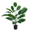 GloboStar® GloboStar® Artificial Garden YOUNG BANANA PLANT 20916 - Διακοσμητικό Φυτό Νεαρή Μπανανιά Φ82 x Υ80cm