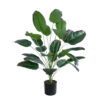 GloboStar® GloboStar® Artificial Garden OLD BANANA PLANT 20917 - Διακοσμητικό Φυτό Ώριμη Μπανανιά Φ90 x Υ80cm