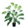 GloboStar® GloboStar® Artificial Garden BANANA ZEBRA PLANT 20918 - Διακοσμητικό Φυτό Μπανανιά Ζέβρα Φ83 x Υ80cm