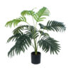 GloboStar® GloboStar® Artificial Garden ARECA PALM PLANT 20926 - Διακοσμητικό Φυτό Αρέκα Φ60 x Υ55cm