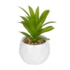 GloboStar® GloboStar® Artificial Garden SUCCULENT ALOE POTTED PLANT 20984 Διακοσμητικό Φυτό Αλόη Φ9 x Υ12cm
