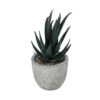 GloboStar® GloboStar® Artificial Garden SUCCULENT ALOE POTTED PLANT 21007 Διακοσμητικό Φυτό Αλόη  Φ7 x Υ14cm