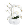 GloboStar® GloboStar® Artificial Garden WHITE ORCHID 21125 Διακοσμητικό Φυτό Λευκή Ορχιδέα Υ42cm