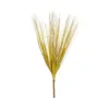 GloboStar® GloboStar® Artificial Garden YELLOW GRASS BOUQUET 21159 Τεχνητό Διακοσμητικό Μπουκέτο Grass Κίτρινο Y70cm