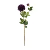 GloboStar® GloboStar® Artificial Garden PURPLE DHALIA BRANCH 21323 Τεχνητό Διακοσμητικό Μωβ Κλαδί Ντάλια Y78cm