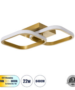GloboStar® GloboStar® NORA 61063 Φωτιστικό Οροφής Design LED CCT 22W 2640lm 300° AC 220-240V - Εναλλαγή Φωτισμού μέσω Διακόπτη On/Off All In One Ψυχρό 6000k+Φυσικό 4500k+Θερμό 2700k Μ40 x Π24 x Υ7cm - Χρυσό Βούρτσας