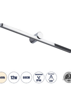 GloboStar® GloboStar® ROSA 60451 Μοντέρνο Φωτιστικό Τοίχου - Απλίκα Καθρέπτη Μπάνιου - Πίνακα LED 12W 1400lm 120° AC 220-240V IP44 Μ60 x Π15 x Υ7cm - Φυσικό Λευκό 4500K - Χρώμιο Νίκελ - 3 Χρόνια Εγγύηση