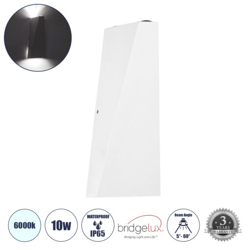 GloboStar® GloboStar® TRIANDE 60557 Φωτιστικό Τοίχου - Απλίκα Αρχιτεκτονικού Φωτισμού Εσωτερικού/Εξωτερικού Χώρου Up & Down LED 10W 1250lm 5° & 60° AC 220-240V Αδιάβροχο IP65 Μ8.5 x Π8.5 x Υ20cm - Ψυχρό Λευκό 6000K - Λευκό - Bridgelux Chip - 3 Χρόνια Εγγύηση