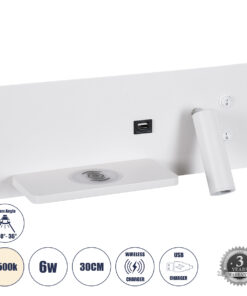 GloboStar® GloboStar® PALADIN 61353 Μοντέρνο Φωτιστικό Τοίχου - Απλίκα Ξενοδοχείου Bed Side LED 6W 720lm 36° AC 220-240V - Reading Light & Κρυφός Φωτισμός - Φορτιστές USB 3A & Wireless 20W - Μ30 x Π11 x Υ12cm - Φυσικό Λευκό 4500K - Λευκό - Αριστερό